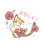 はなとねこ（個別スタンプ：8）