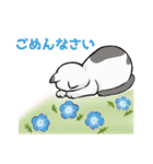はなとねこ（個別スタンプ：14）