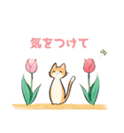 はなとねこ（個別スタンプ：17）