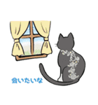 はなとねこ（個別スタンプ：19）