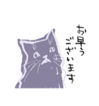 猫ゃん。（個別スタンプ：2）