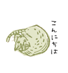 猫ゃん。（個別スタンプ：3）