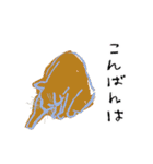 猫ゃん。（個別スタンプ：4）