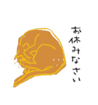 猫ゃん。（個別スタンプ：5）