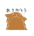 猫ゃん。（個別スタンプ：6）