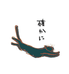 猫ゃん。（個別スタンプ：18）