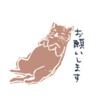 猫ゃん。（個別スタンプ：22）