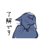 猫ゃん。（個別スタンプ：23）