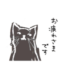 猫ゃん。（個別スタンプ：24）