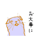 猫ゃん。（個別スタンプ：25）