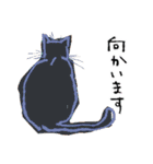 猫ゃん。（個別スタンプ：27）