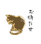 猫ゃん。（個別スタンプ：31）