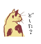 猫ゃん。（個別スタンプ：32）