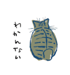 猫ゃん。（個別スタンプ：33）