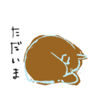 猫ゃん。（個別スタンプ：35）