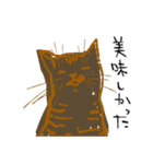 猫ゃん。（個別スタンプ：36）