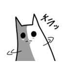 THE・真顔ねこ（個別スタンプ：3）
