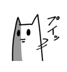 THE・真顔ねこ（個別スタンプ：5）