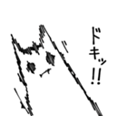 THE・真顔ねこ（個別スタンプ：7）