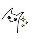 THE・真顔ねこ（個別スタンプ：13）
