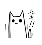THE・真顔ねこ（個別スタンプ：18）