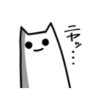 THE・真顔ねこ（個別スタンプ：20）