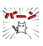THE・真顔ねこ（個別スタンプ：21）