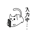 THE・真顔ねこ（個別スタンプ：23）
