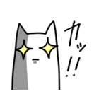 THE・真顔ねこ（個別スタンプ：26）