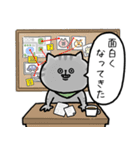 海外ドラマで言ってそう_毎日使える猫さん（個別スタンプ：18）