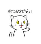 にゃんぼるぎーに【関西弁】（個別スタンプ：37）