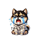 黒柴おじごん（個別スタンプ：3）