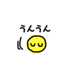 カラフルmarugao（個別スタンプ：1）