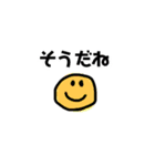 カラフルmarugao（個別スタンプ：6）