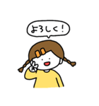 ニコとぷっちー 日常スタンプ（個別スタンプ：13）