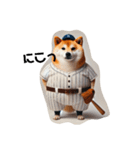 リアルな太っちょなしば犬 野球男児（個別スタンプ：3）