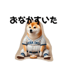 リアルな太っちょなしば犬 野球男児（個別スタンプ：4）