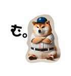 リアルな太っちょなしば犬 野球男児（個別スタンプ：8）