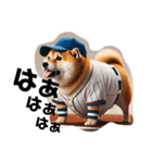 リアルな太っちょなしば犬 野球男児（個別スタンプ：9）