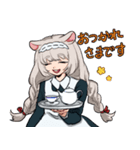 ねことねずみのメイドさん（個別スタンプ：11）