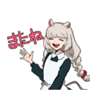 ねことねずみのメイドさん（個別スタンプ：30）