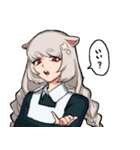 ねことねずみのメイドさん（個別スタンプ：38）