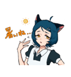 ねことねずみのメイドさん（個別スタンプ：39）