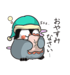 ぽてペン2（個別スタンプ：2）