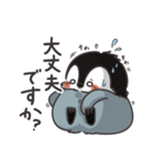 ぽてペン2（個別スタンプ：6）