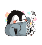 ぽてペン2（個別スタンプ：7）