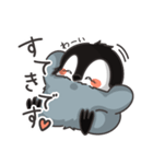 ぽてペン2（個別スタンプ：8）