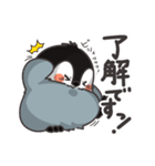 ぽてペン2（個別スタンプ：9）