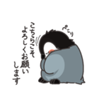 ぽてペン2（個別スタンプ：11）