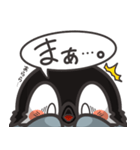 ぽてペン2（個別スタンプ：13）